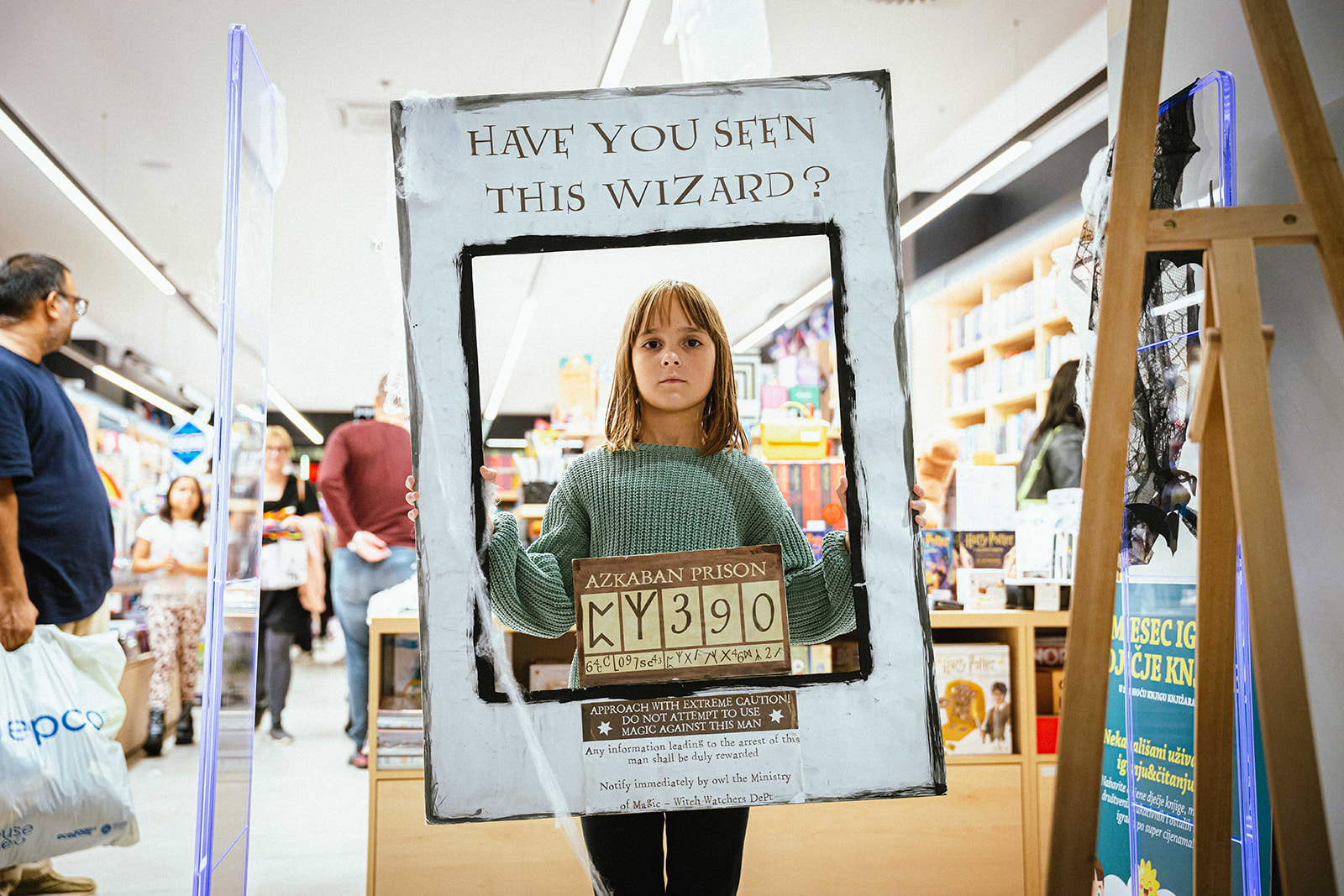 STUDIO11-Hocu-knjigu-Noc-HP-115