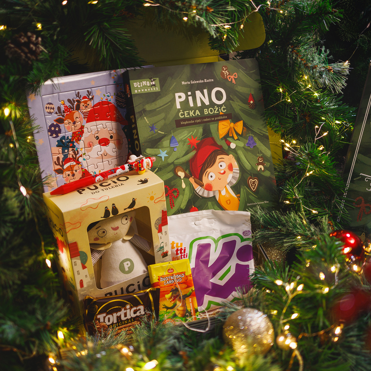 book_box_1200x1200_20251130_07