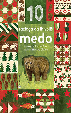 10 razloga da ih voliš: Medo