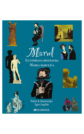 Marul