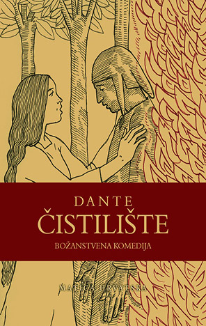 Čistilište
