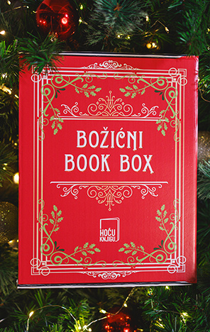 Božićni Book Box