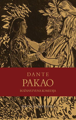 Pakao - Božanstvena komedija