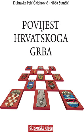 Povijest hrvatskoga grba