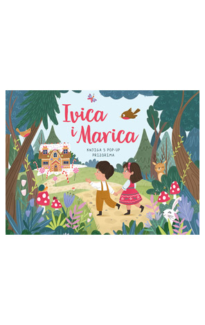 Ivica i Marica