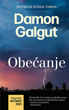 Obećanje