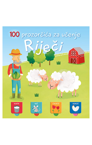 100 prozorčića za učenje: Riječi
