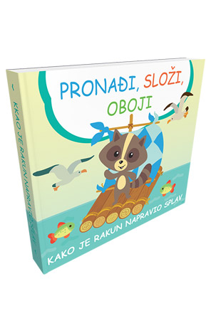 Pronađi, složi, oboji - Kako je rakun napravio splav