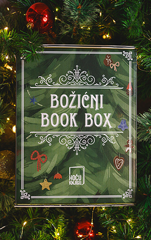 Dječji božićni Book Box
