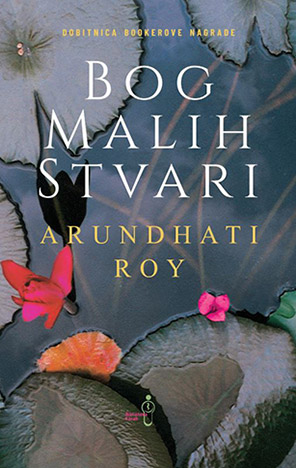 Bog malih stvari