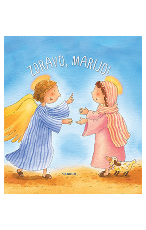 Zdravo, Marijo!