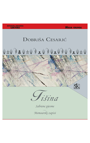 Tišina