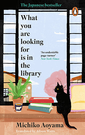What You Are Looking For Is in the Library