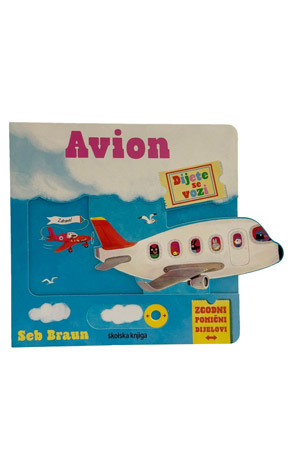 Dijete se vozi: Avion