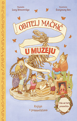 Obitelj Mačkić u muzeju