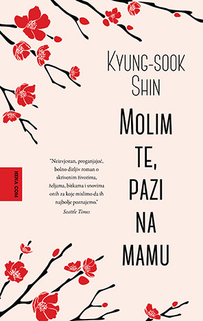 Molim te, pazi na mamu