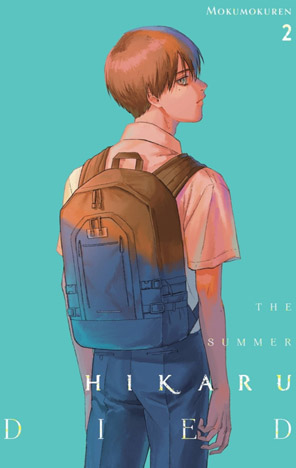 The Summer Hikaru Died Vol. 2