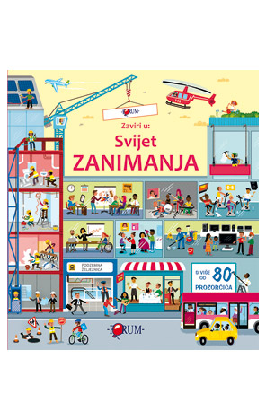 Zaviri u: Svijet zanimanja