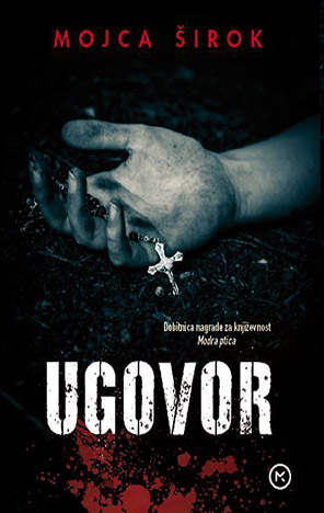 Ugovor