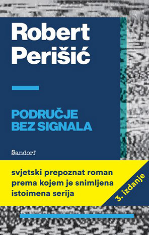 Područje bez signala