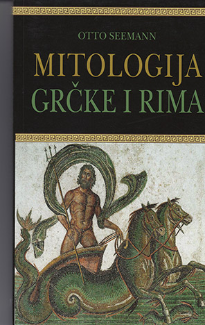Mitologija Grčke i Rima