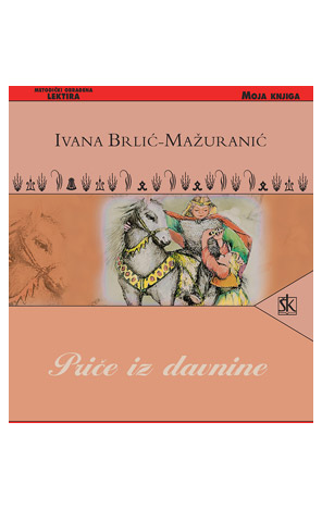Priče iz davnine