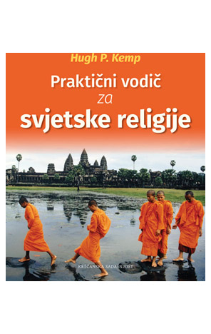 Praktični vodič za svjetske religije