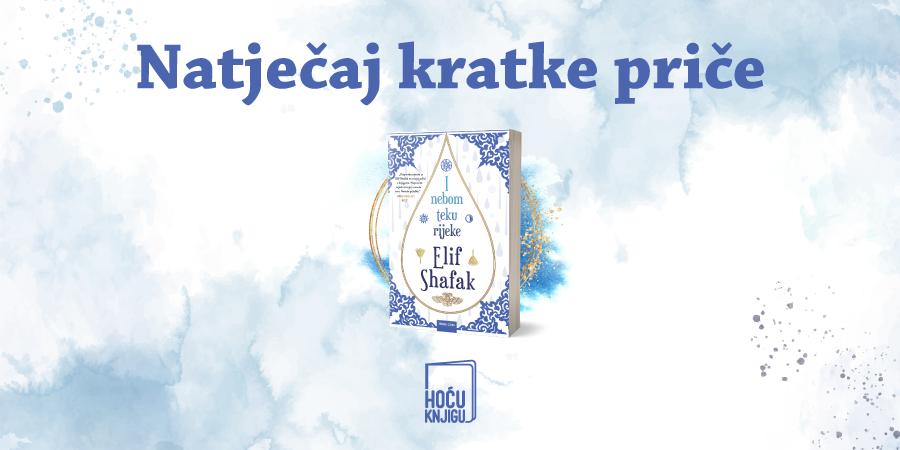 Image alt text
