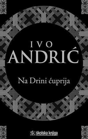 Na Drini ćuprija
