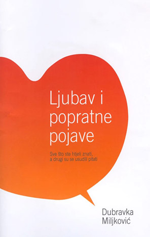 Ljubav i popratne pojave