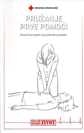 Pružanje prve pomoći