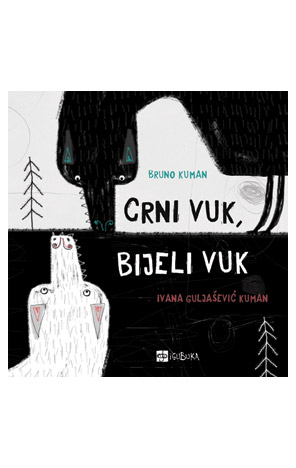 Crni vuk, bijeli vuk