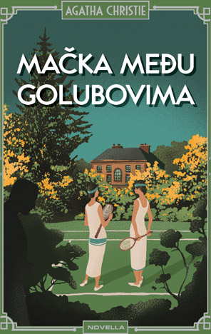 Mačka među golubovima