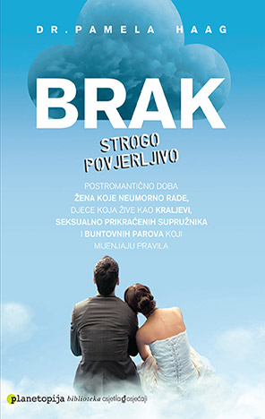 Brak - strogo povjerljivo
