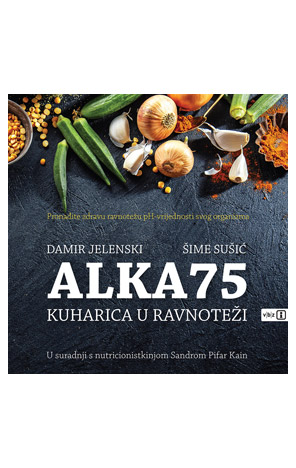 Alka75
