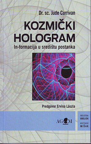 Kozmički hologram