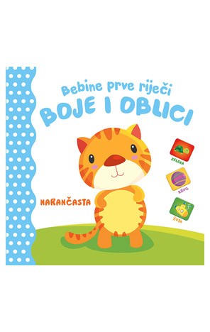 Bebine prve riječi: Boje i oblici