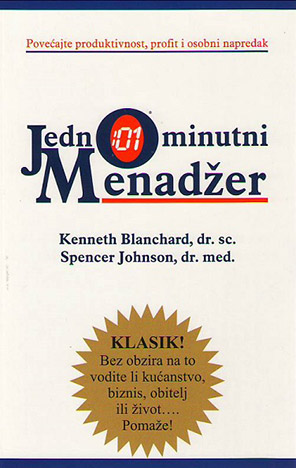 Jednominutni menadžer