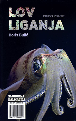 Lov liganja