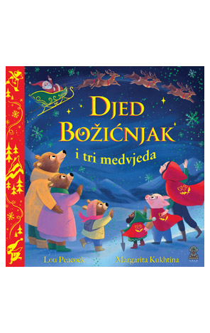 Djed božićnjak i tri medvjeda