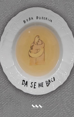 Da se ne baci