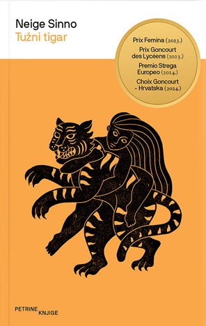 Tužni tigar