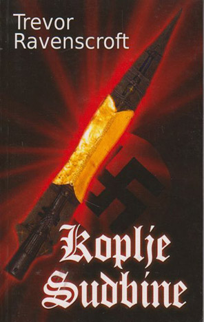 Koplje sudbine
