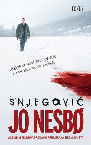 Image alt text