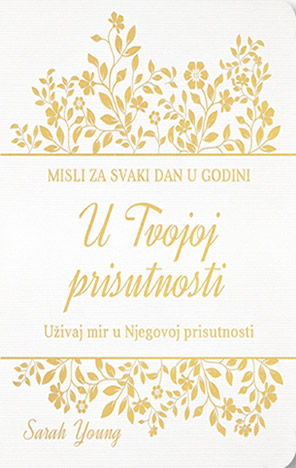 U Tvojoj prisutnosti
