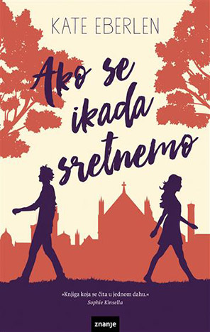 Ako se ikada sretnemo