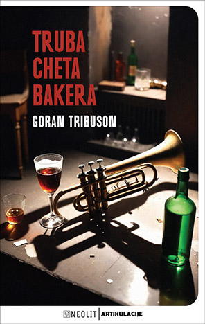 Truba Cheta Bakera