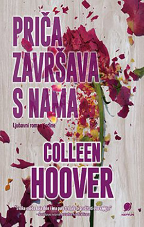 Priča završava s nama