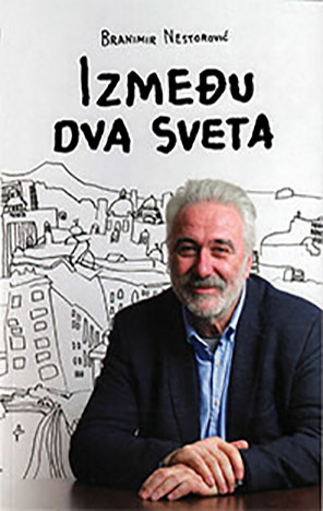 Između dva sveta / Moj život između dva sveta