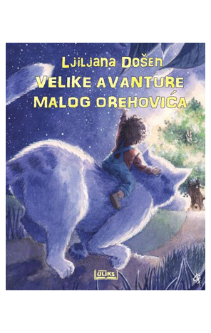 Velike avanture malog Orehovića